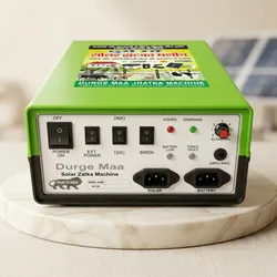Build_&_Power_Up_Energizers__AYUSH