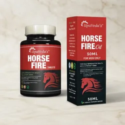 Power_Up_Now_Supplements__UpaVeda's Ayurveda