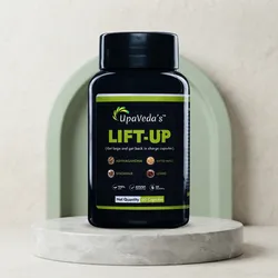 Power_Up_Now_Enhancers__UpaVeda's Ayurveda