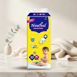 Clean_&_Care_Diapers__HYGIENE HEAVEN 