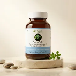 Nature's_Best_Vitamins__VITAHERBZ 
