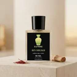 Scents_For_You_Spices__ZAFRINE