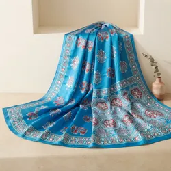 Drape_In_Style_Drapes__RAJVNTA