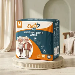Care_For_Every_Age_Adultcare__LITTLE NAPPY 