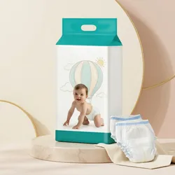 Care_For_Every_Age_Diapers__LITTLE NAPPY 