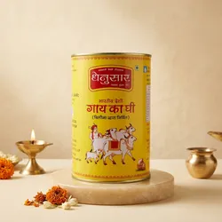 Sacred_Scents_Pooja__DHENUM
