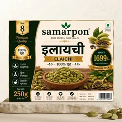 Nature's_Best_Botanicals__SAMARPAN BUSINESS GROUP