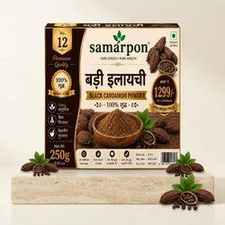 Nature's_Best_Naturals__SAMARPAN BUSINESS GROUP