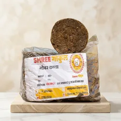 Pure_Sacred_Finds_Purifiers__SHREE GOKULGODHAM