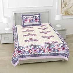 Home_Craft_Finds_Bedsheets__JANGID INDUSTRYS