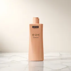 Glow_&_Thrive_Beauty__KEYOS 