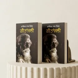 Explore_Every_Read_Translations__ONLINE KITAB GHAR