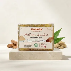 Glow_Naturally_Cosmetics__HARBELLA 