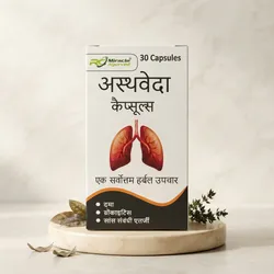 Heal_Naturally_Remedies__RC MIRACLE AYURVED 