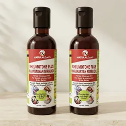 Nature's_Best_Botanicals__NATURALDAYS WELLNESS