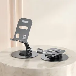 Shop_Smart_Gadgets__PEELY