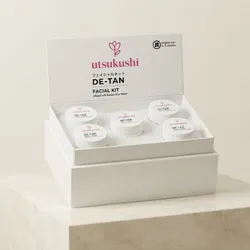 Glow_Up_Now_Glow__UTSUKUSHI COSMETICS 