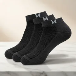 Sock_Up_Now_Everyday__METROSOX