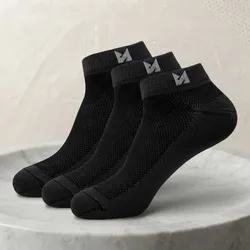 Sock_Up_Now_Comfort__METROSOX