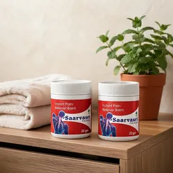 Nature's_Best_Wellness__AQRS HERBS