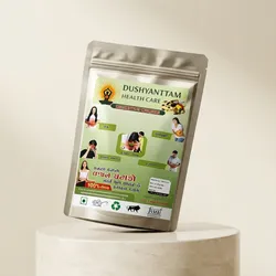 Heal_Naturally_Supplements__DUSHYANTTAM HEALTHCARE 