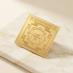 Sacred_Rituals_Yantras__Ratna Rituals
