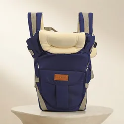 Carry_With_Care_Adjustable__ACQUBE