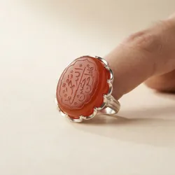 Craft_&_Culture_Agate__MUGHAL HANDICRAFTS