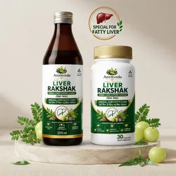 Wellness_Within_Herbals__AMRITVEDA LIFE 