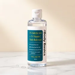 Glow_&_Thrive_Skincare__CLARITES