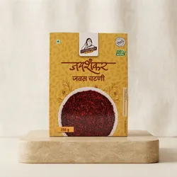 Taste_India_Favourites__JAYSHANKAR FOODS
