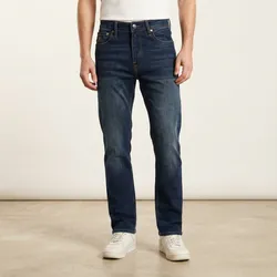 Own_The_Denim_Jeans__MAKERMAN