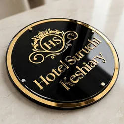 Curate_Your_Space_Plaques__PRADEEP GROUP 