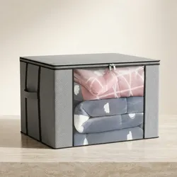 Organize_&_Store_Storage__ELAM BAG