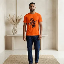 Shop_Your_Style_Menswear__TEEBLISS