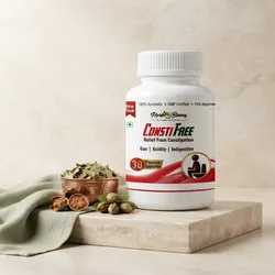 Heal_Naturally_Supplements__HERBO BEANS