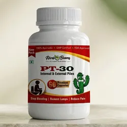 Heal_Naturally_Capsules__HERBO BEANS