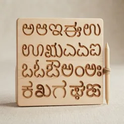 Play_&_Discover_Boards__THINKZYPLAY