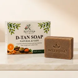 Glow_Essentials_Cosmetics__ROZVEDA 