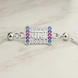 Shine_Your_Way_Silver__AKSH JEWELLERY 
