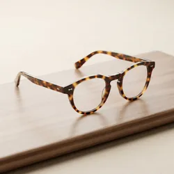 Find_Your_Frame_Glasses__FJIKART