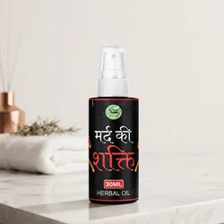 Boost_Your_Best_Boosters__AYURYOG ENTERPRISES 