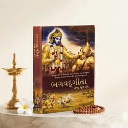 Sacred_Finds_Books__ISKCON ATTAPUR - MATCHLESS GIFTS