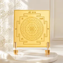Sacred_Finds_Yantras__DIVINEAURA