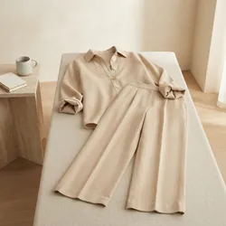 Dress_Your_Best_Loungewear__LABEL RUBAAB 