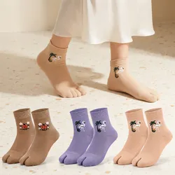 Step_Into_Style_Trending__ORRIVO