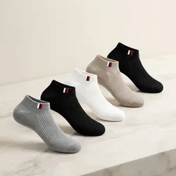 Step_Into_Style_Multipacks__ORRIVO