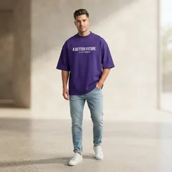 Own_The_Streets_Oversized__MIIZAR