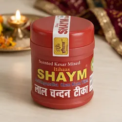 Sacred_Scents_Pooja__ITIHAAS