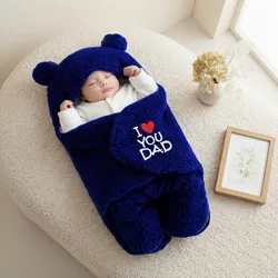 Cozy_Comforts_Wrappers__SWISSBERRY